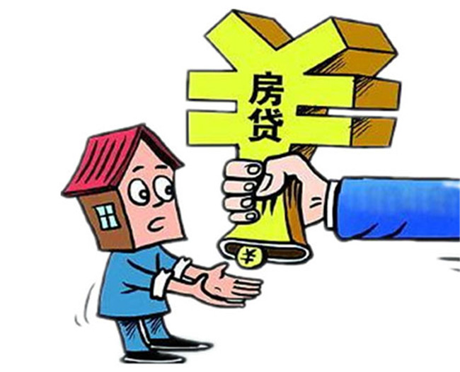北京急用资金企业信贷咨询服务